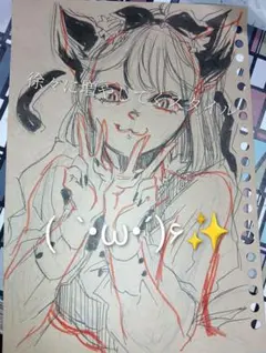 手描きイラスト　オリジナル