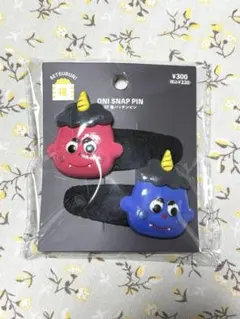 Item thumbnail for item b36f15ed-19fd-4140-8231-3994a37d85e4