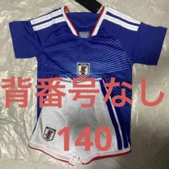 サッカー日本代表 ユニフォーム 上下セット 140のサムネイル
