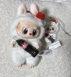 【美品】コカ・コーラ ラブブ