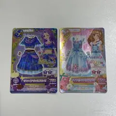 アイカツカード サファイアヴァルゴワンピ ダイヤモンドアリエスワンピ