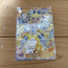 mimimii様 リクエスト 2点 まとめ商品