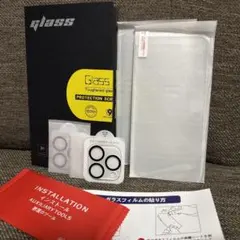 ❤️SALE❤️iPhone 15 Pro Max 液晶保護フィルム カメラ保護