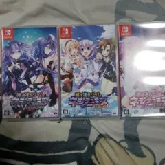 ニンテンドースイッチソフト ネプテューヌRe;Birth3点セット