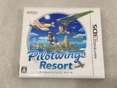 X4L013◆ 3DS パイロットウイングス リゾート