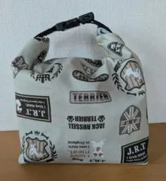 Item thumbnail for item 05607609-296e-401a-9c75-1ea282727bc7