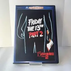 KENZO様 リクエスト 2点 まとめ商品