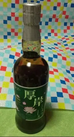 2026年最新】厚岸 小暑の人気アイテム - メルカリ