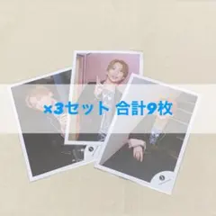 鈴木大河 公式写真