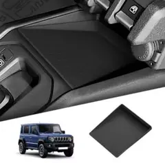 sinba様 リクエスト 3点 まとめ商品