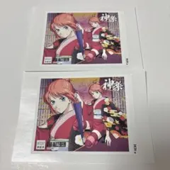 銀魂 吉原大炎上 ラベル缶 ステッカー 神楽 2枚セット