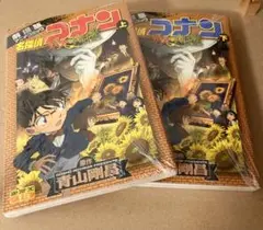 alohappy_girl様 リクエスト 2点 まとめ商品