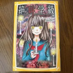 Item thumbnail for item 1f27b8f7-647a-47f6-bbe2-66bb5cb50fdc