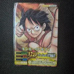 ワンピーベリーマッチ モンキー・D・ルフィ プロモ