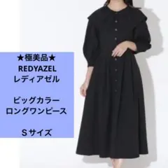 Item thumbnail for item 8dca4282-e67f-452a-b09d-bcaf96abfa46