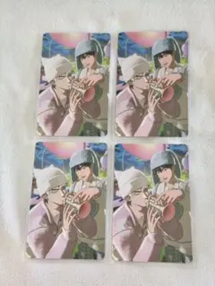 メルカリ