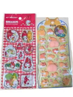 韓国サンリオ 正規品 マイメロ ウォーターシール リス おしりシール 2点セット