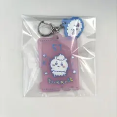 一番くじ ちいかわ F賞 銭湯ラバーチャームコレクション