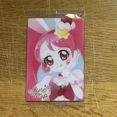 プリキュア カードウエハース 12 HR キュアホイップ