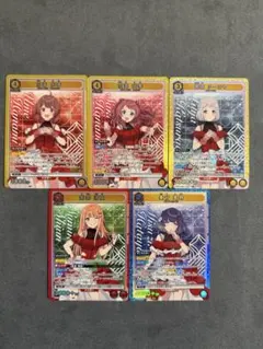ユニオンアリーナ　学園アイドルマスターVol.2 SRまとめ売り ユニオンアリーナ 学園アイドルマスター vol.2 SRまとめ売り - メルカリ