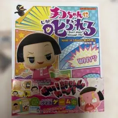 Item thumbnail for item 9a77855a-a2fe-4952-8214-030ac32083fd