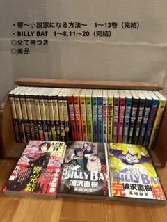 Item thumbnail for item abb380ee-1609-48d4-bcc4-6f172a2bb8cc