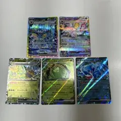 シャワーズex SAR SV8a テラスタルフェスex 205/187セット販売