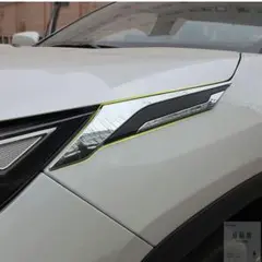 2025年最新】rav4 ヘッドライトガーニッシュの人気アイテム