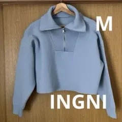INGNI 水色ライトブルーハーフジッパーニット春コーデ春服ハイネックニット
