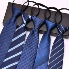 5点 ギフト ネクタイ 簡単装着 定番 ワンタッチ ビジネス ブルー シンプル
