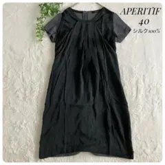 Item thumbnail for item 9d15dbd6-fe7c-4359-bf76-4694f81dceac