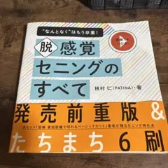 Item thumbnail for item 04654959-af56-4a12-b734-111339373eab