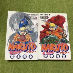 初版】NARUTO―ナルト― 26巻27巻セット 一版 1版 岸本斉史 - メルカリ