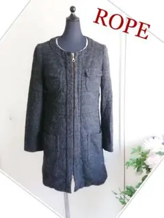 ROPE ロペ アルパカ グレー ノーカラー コート サイズM