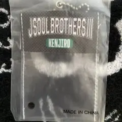 山下健二郎 缶バッジホルダー