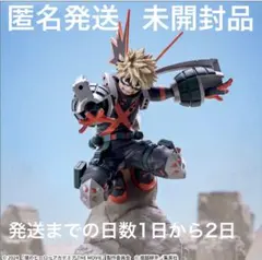 僕のヒーローアカデミアTHEMOVIEユアネクストXrossLink“爆豪勝己”