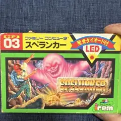 Item thumbnail for item 223be06e-8e70-44dd-a42f-9b8515e68d6c