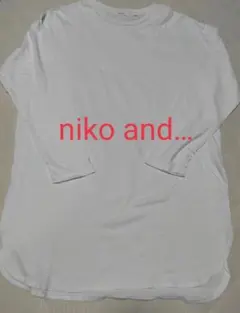 niko and... 長袖カットソー ホワイト