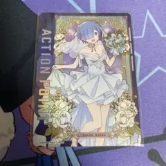 ユニオンアリーナ　リゼロ　レム　AP 02　Re:ゼロから始める異世界生活