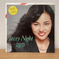 VHD 柏原芳恵 ドリームコンサート ◇ビデオディスク◇ 未開封品 - メルカリ