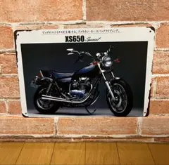YAMAHA XS650SP　 看板 プレート SR　旧車　XS1 ヤマハのサムネイル