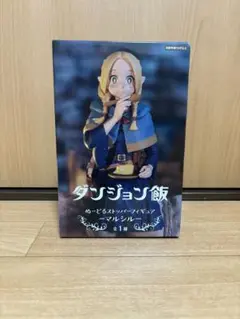 2025年最新】ダンジョン飯 ぬーどるストッパーフィギュア