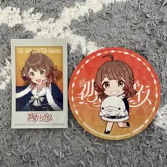 2025年最新】花海佑芽 缶バッジの人気アイテム - メルカリ