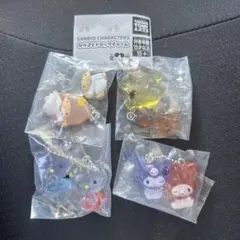 サンリオキャラクターズ　なかよしドロップチャーム　　　コンプリートセット