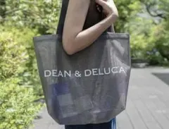 DEAN&DELUCA ディーン&デルーカ メッシュトートバッグ グレー L