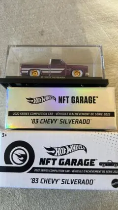 Hot Wheels ミニカー