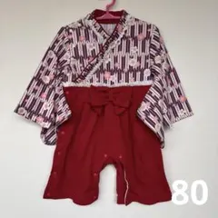 最終値下げ！ 和装 袴 ロンパース 80センチ ひな祭り お誕生日 行事