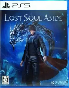 PS5 Lost Soul Aside