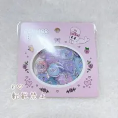 エスターバニー おはじき風シール ピンク