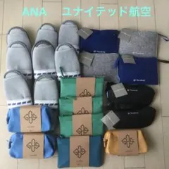 2025年最新】ユナイテッド航空スリッパの人気アイテム - メルカリ